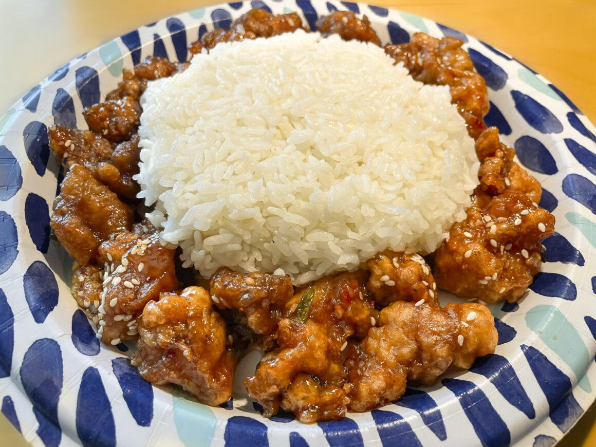 Orange Chicken w/White Rice