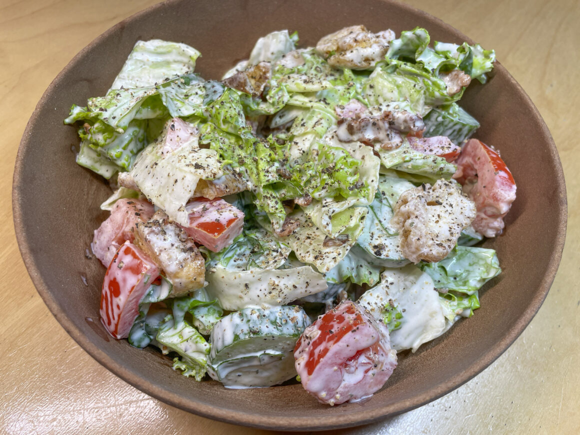 Salad