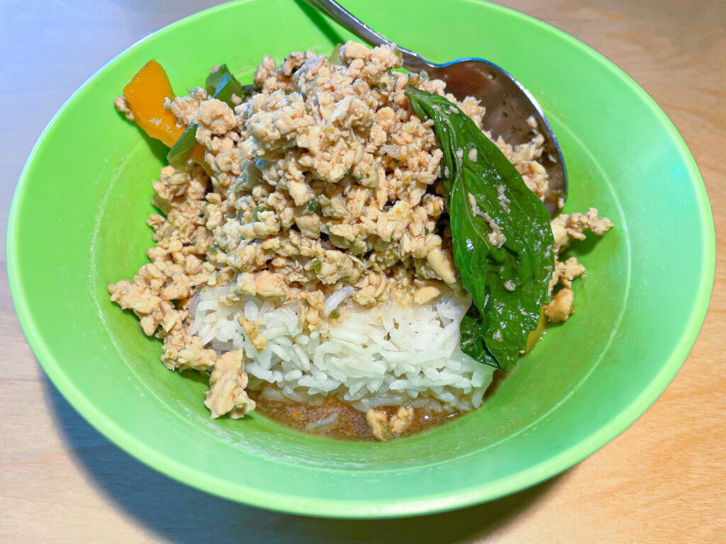 Thai Basil Chicken
