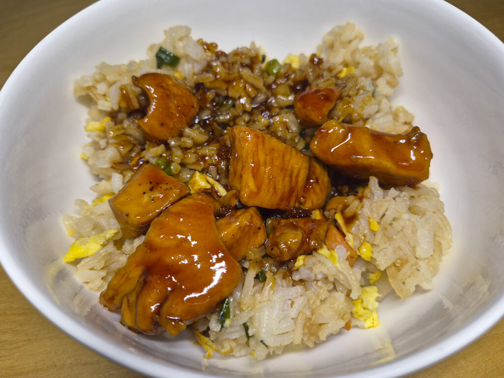 Asian Chicken & Fried Rice